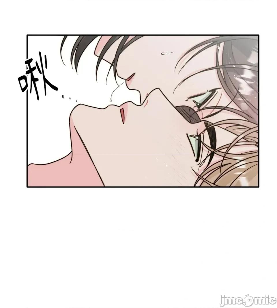 真爱打喷嚏 真爱打喷嚏-第12话 第60页