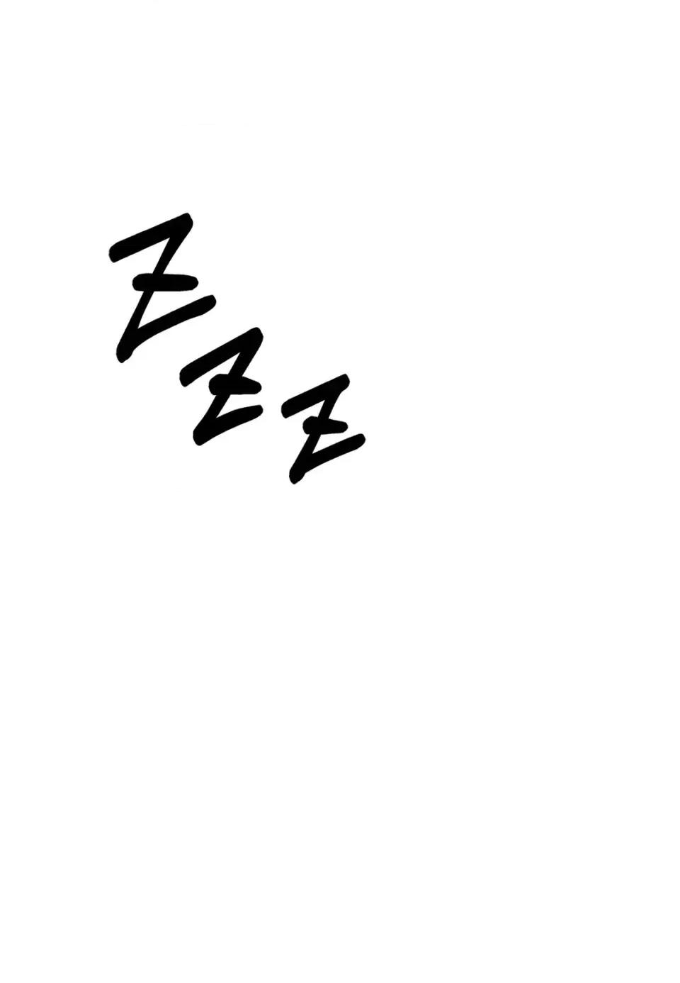 真爱打喷嚏 真爱打喷嚏-第17话 第83页