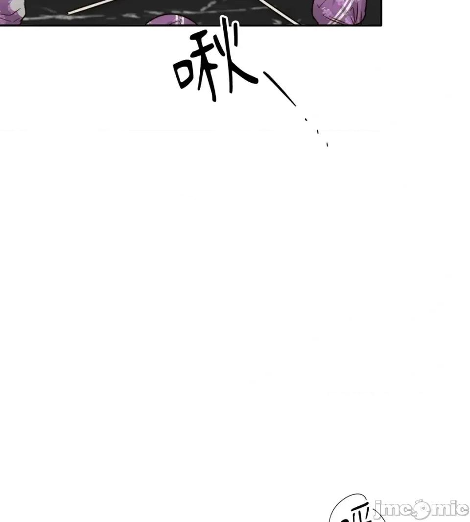 真爱打喷嚏 真爱打喷嚏-第19话 第75页