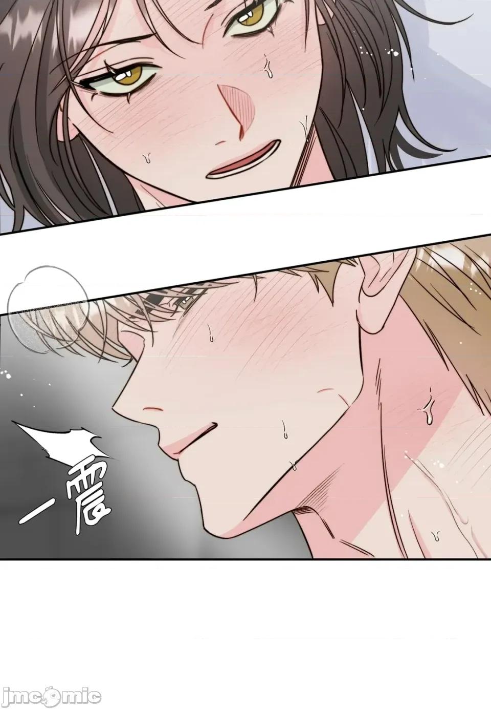 真爱打喷嚏 真爱打喷嚏-第24话 第5页