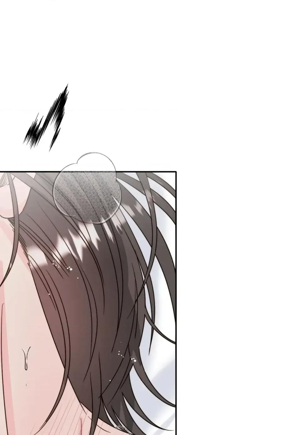 真爱打喷嚏 真爱打喷嚏-第25话 第31页