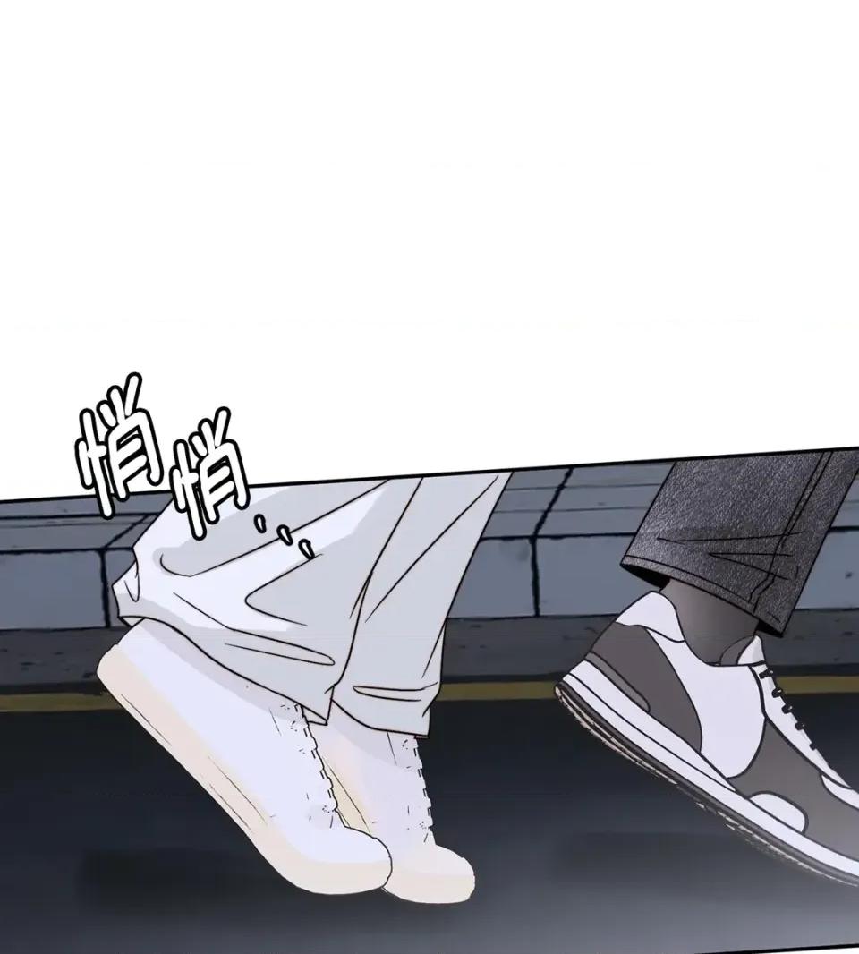 真爱打喷嚏 真爱打喷嚏-第27话 第6页