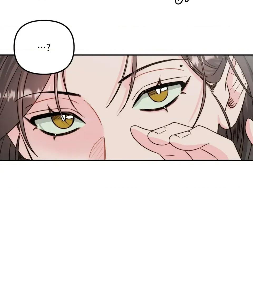 真爱打喷嚏 真爱打喷嚏-第27话 第69页