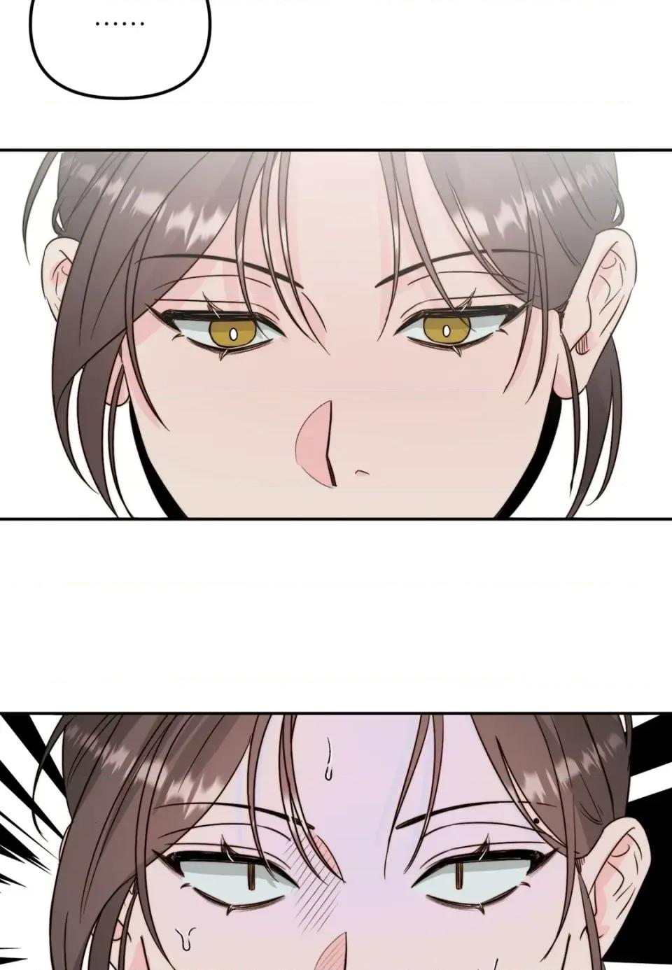 真爱打喷嚏 真爱打喷嚏-第30话 第11页