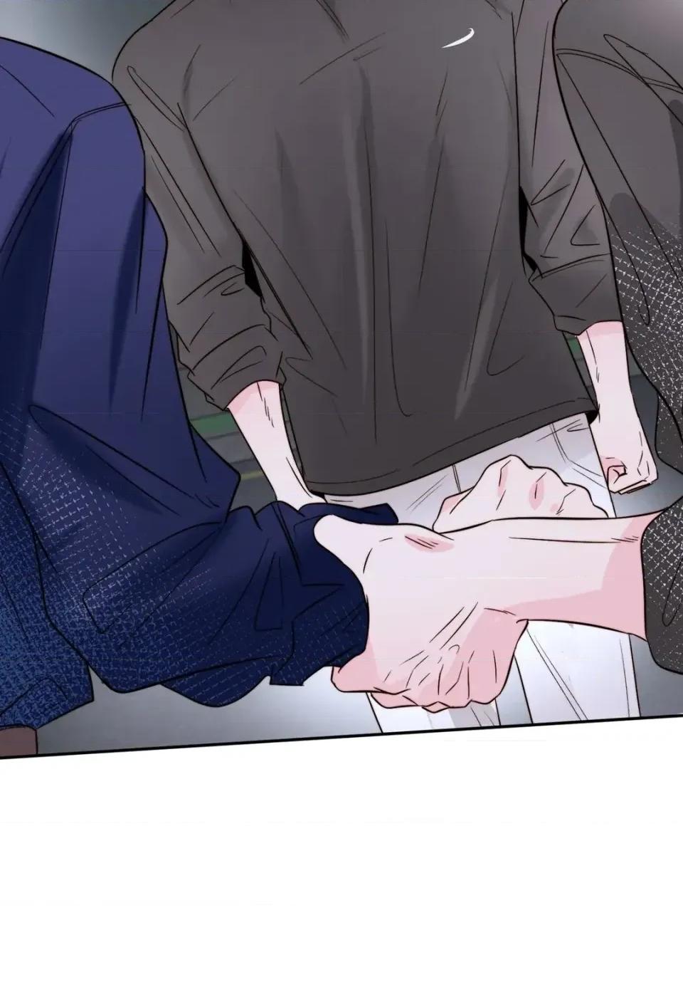 真爱打喷嚏 真爱打喷嚏-第30话 第26页