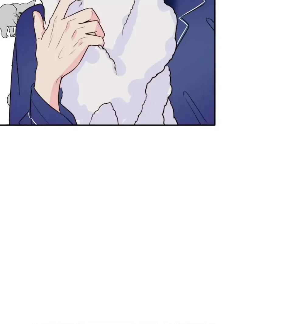 真爱打喷嚏 真爱打喷嚏-第30话 第63页