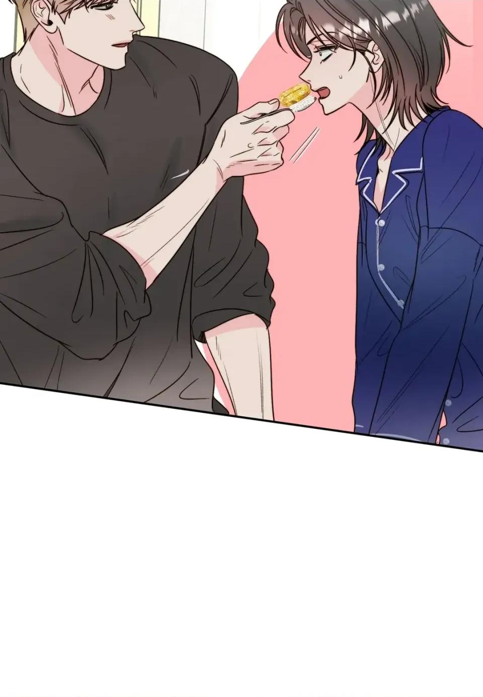 真爱打喷嚏 真爱打喷嚏-第30话 第68页