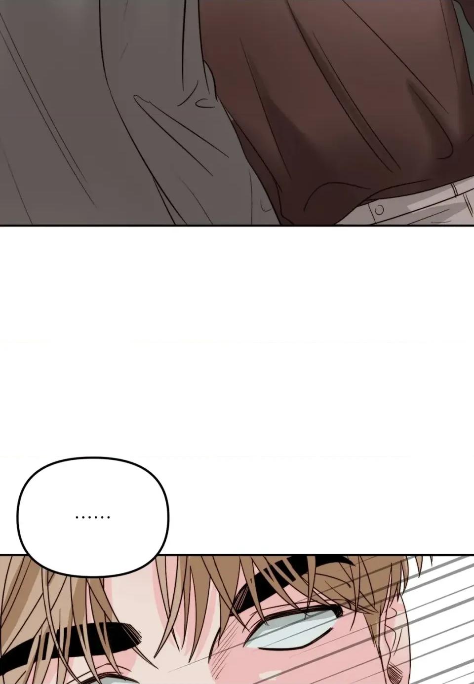 真爱打喷嚏 真爱打喷嚏-第31话 第23页