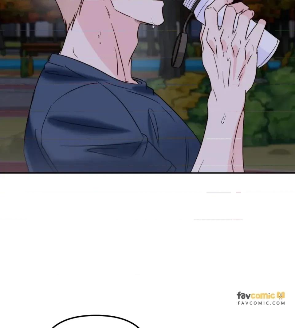 真爱打喷嚏 真爱打喷嚏-第33话 第24页