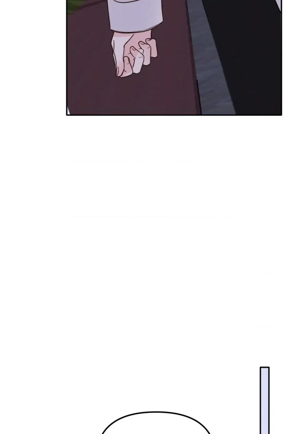 真爱打喷嚏 真爱打喷嚏-第33话 第67页
