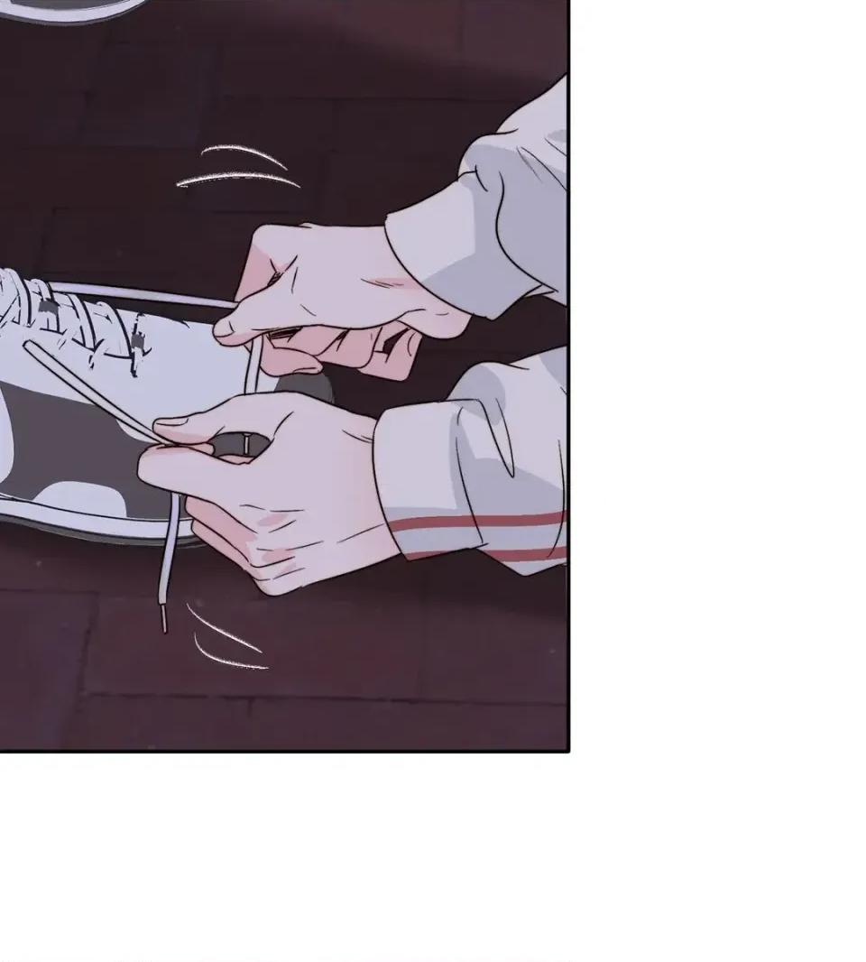 真爱打喷嚏 真爱打喷嚏-第33话 第84页