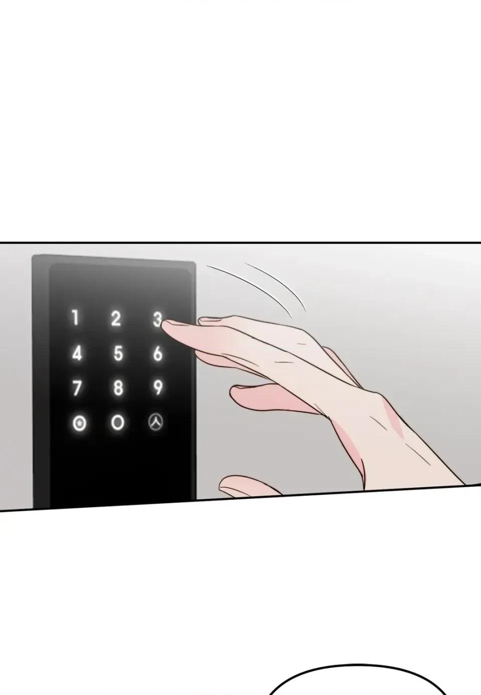 真爱打喷嚏 真爱打喷嚏-第35话 第23页