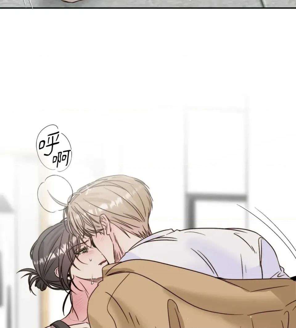 真爱打喷嚏 真爱打喷嚏-第35话 第36页