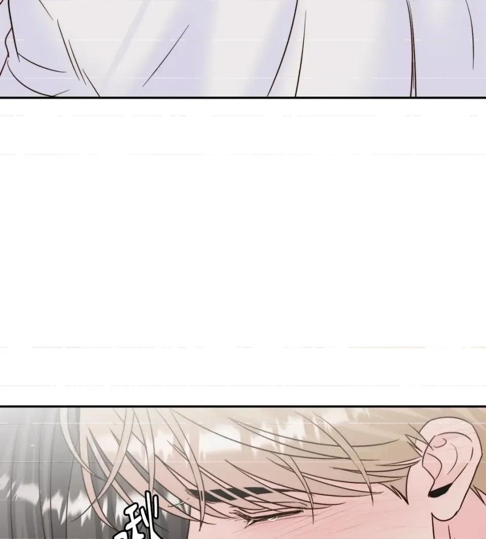 真爱打喷嚏 真爱打喷嚏-第35话 第42页