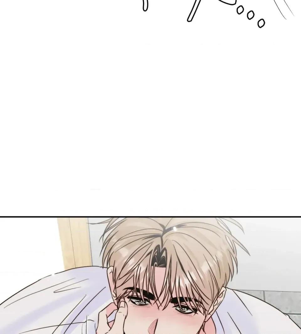 真爱打喷嚏 真爱打喷嚏-第35话 第48页
