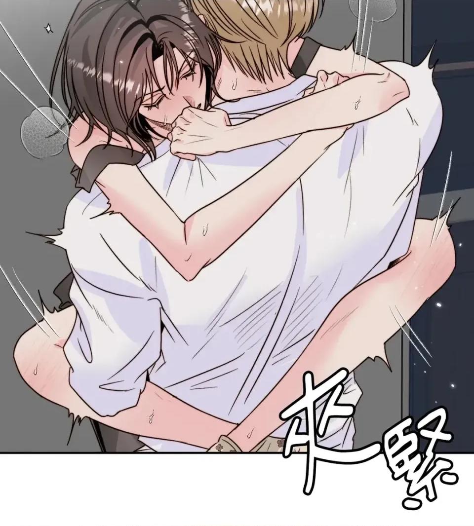 真爱打喷嚏 真爱打喷嚏-第36话 第9页