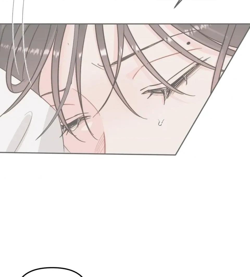 真爱打喷嚏 真爱打喷嚏-第36话 第57页