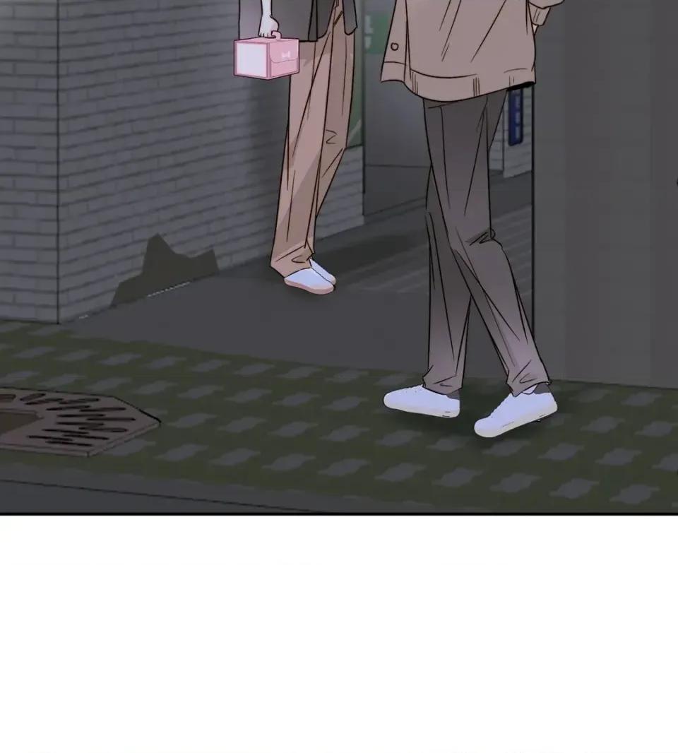 真爱打喷嚏 真爱打喷嚏-第36话 第69页