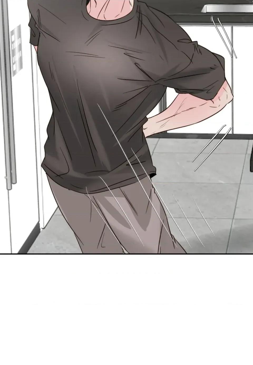 真爱打喷嚏 真爱打喷嚏-第37话 第23页