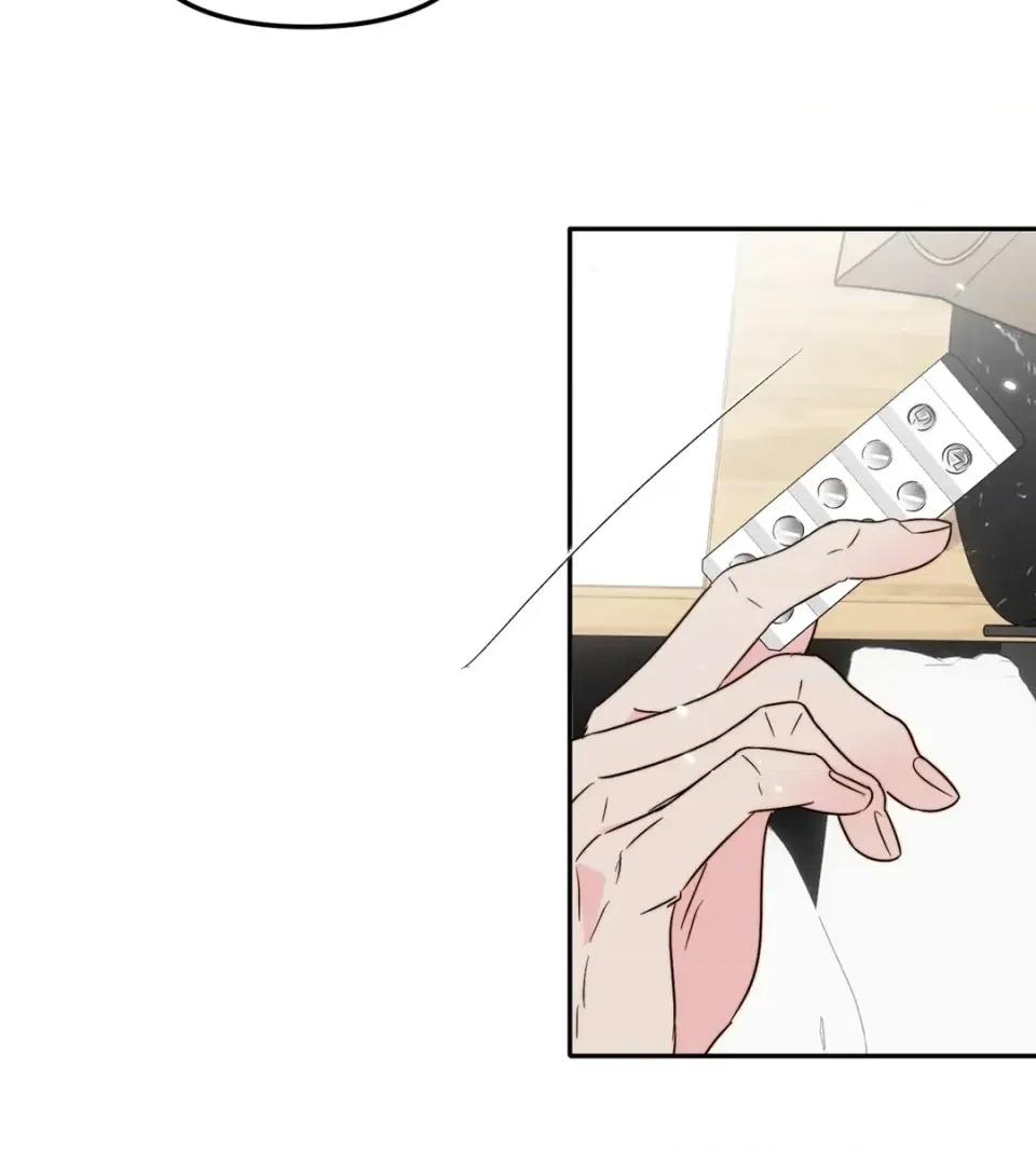 真爱打喷嚏 真爱打喷嚏-第39话 第27页