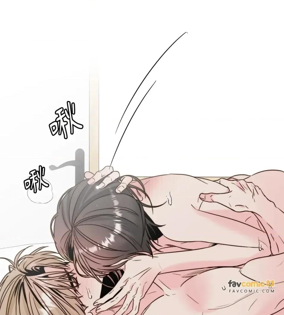 真爱打喷嚏 真爱打喷嚏-第40话 第24页
