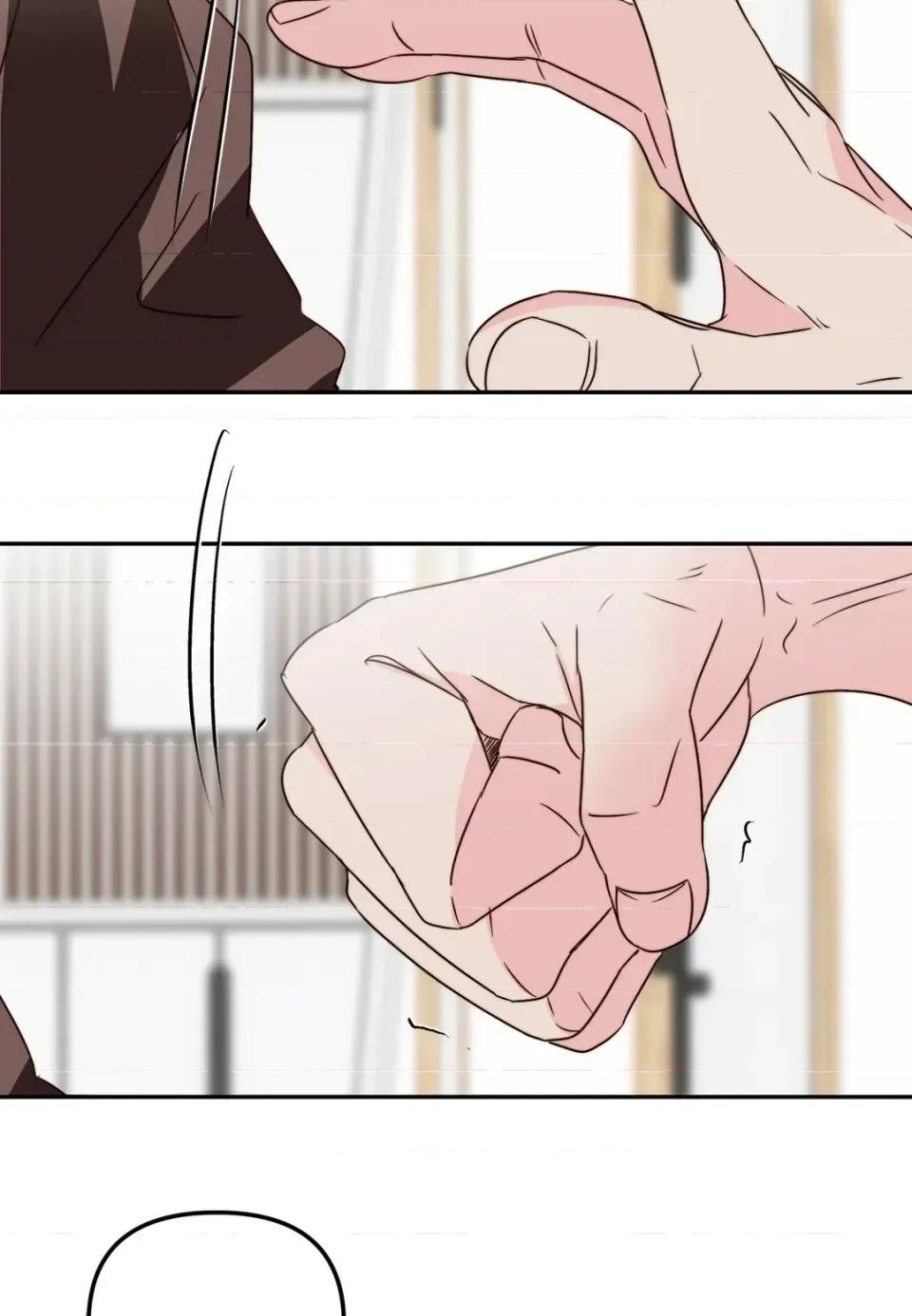真爱打喷嚏 真爱打喷嚏-第40话 第62页