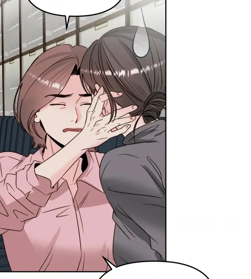 真爱打喷嚏 真爱打喷嚏-第41话 第57页