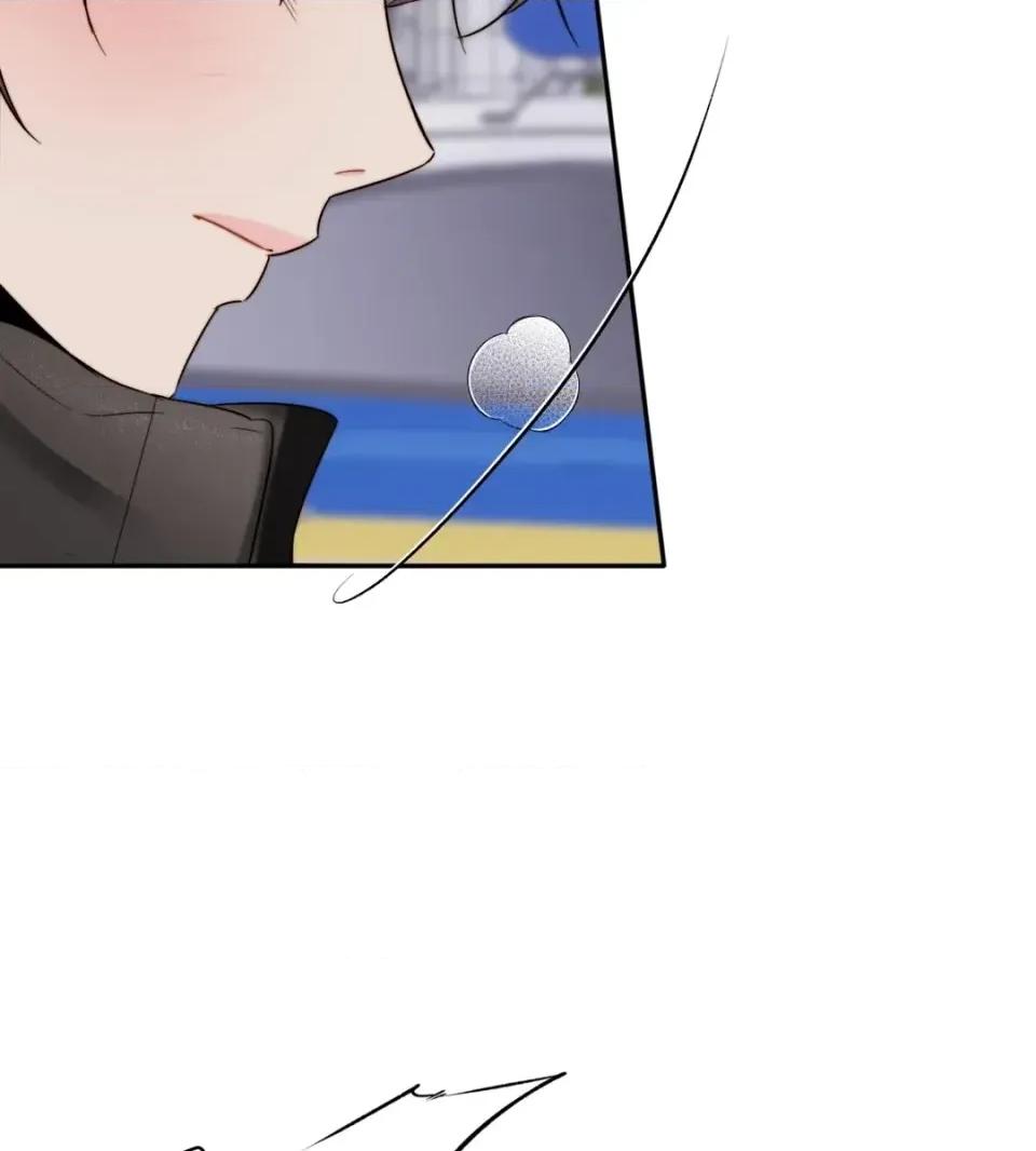 真爱打喷嚏 真爱打喷嚏-第42话 第51页
