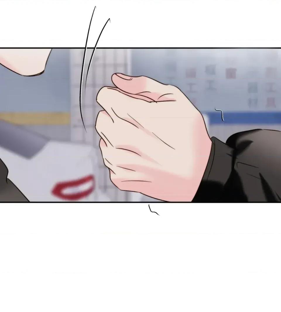 真爱打喷嚏 真爱打喷嚏-第42话 第81页