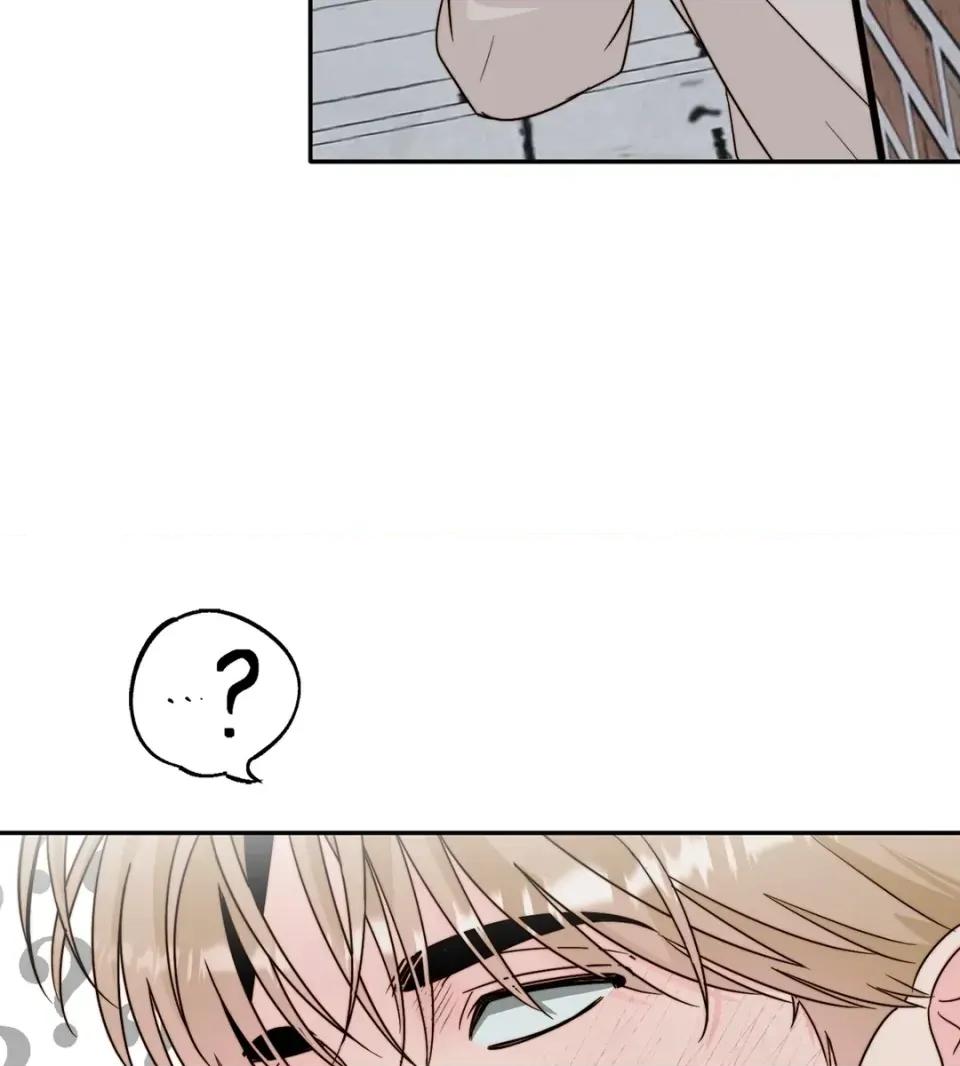 真爱打喷嚏 真爱打喷嚏-第43话 第6页
