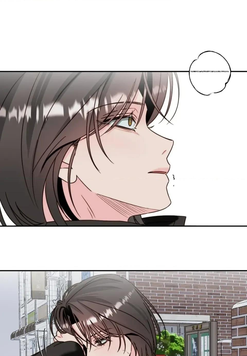 真爱打喷嚏 真爱打喷嚏-第43话 第28页