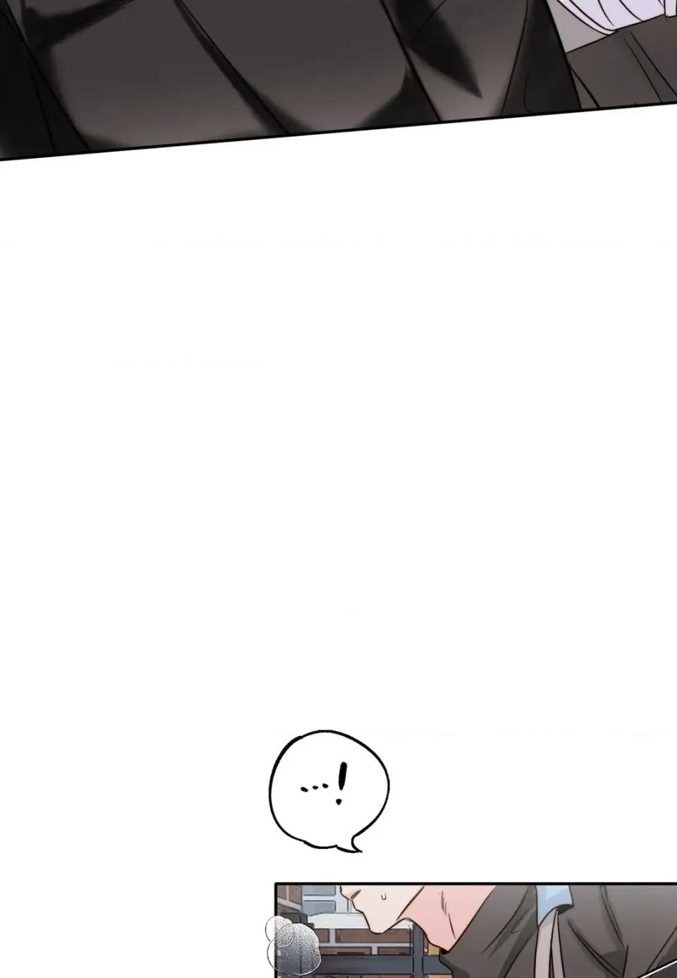 真爱打喷嚏 真爱打喷嚏-第43话 第31页