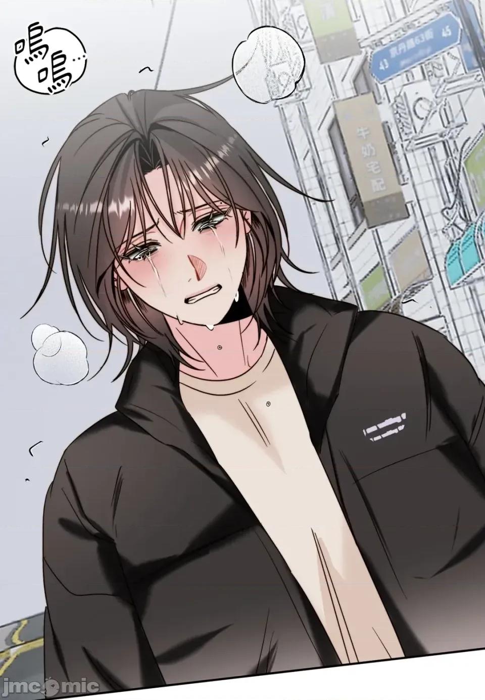 真爱打喷嚏 真爱打喷嚏-第43话 第35页