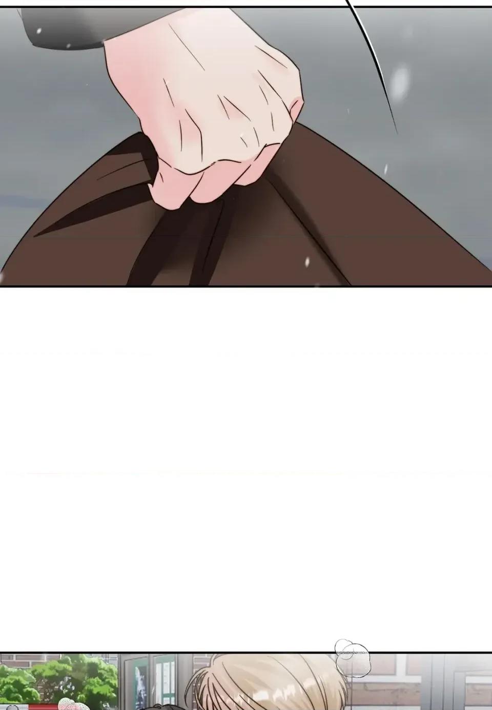 真爱打喷嚏 真爱打喷嚏-第43话 第79页