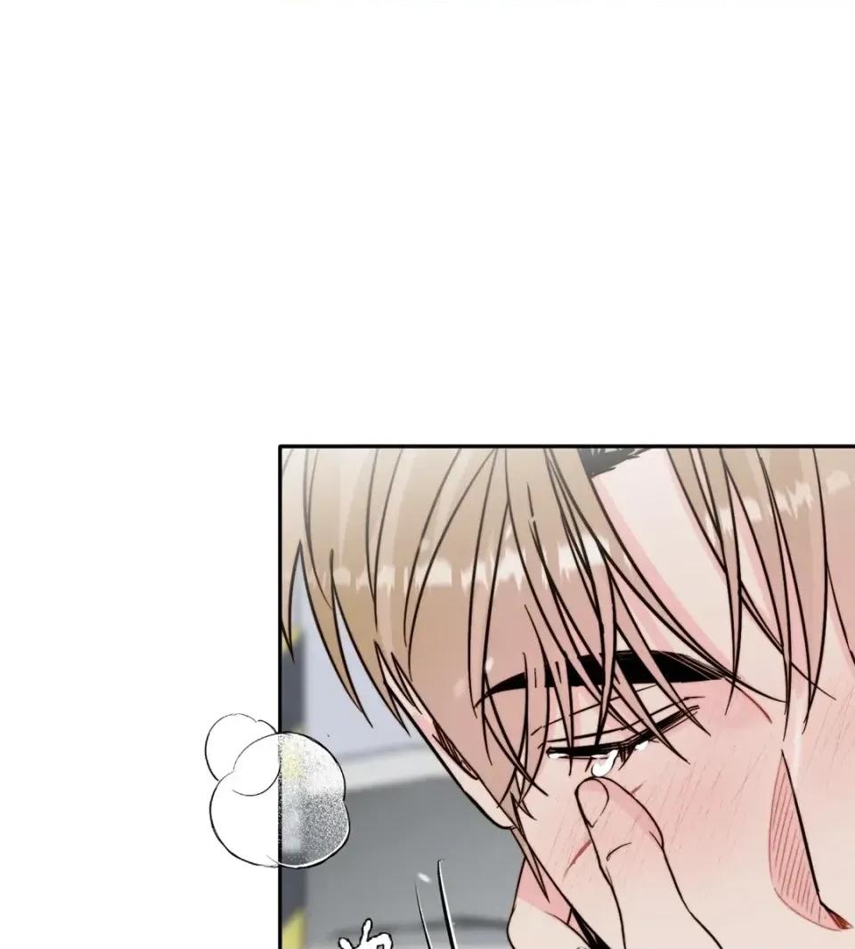 真爱打喷嚏 真爱打喷嚏-第43话 第87页