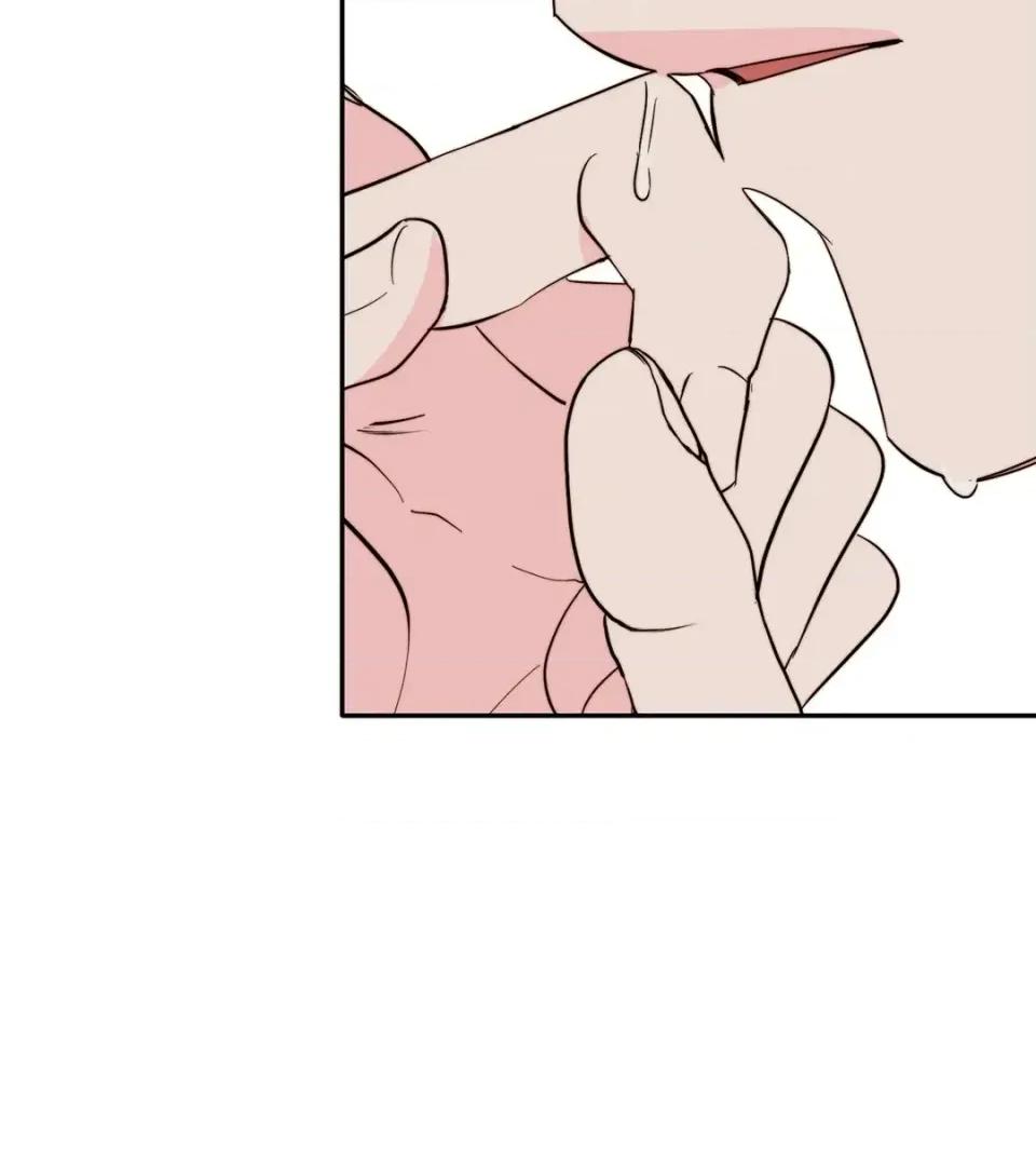 真爱打喷嚏 真爱打喷嚏-第44话 第39页
