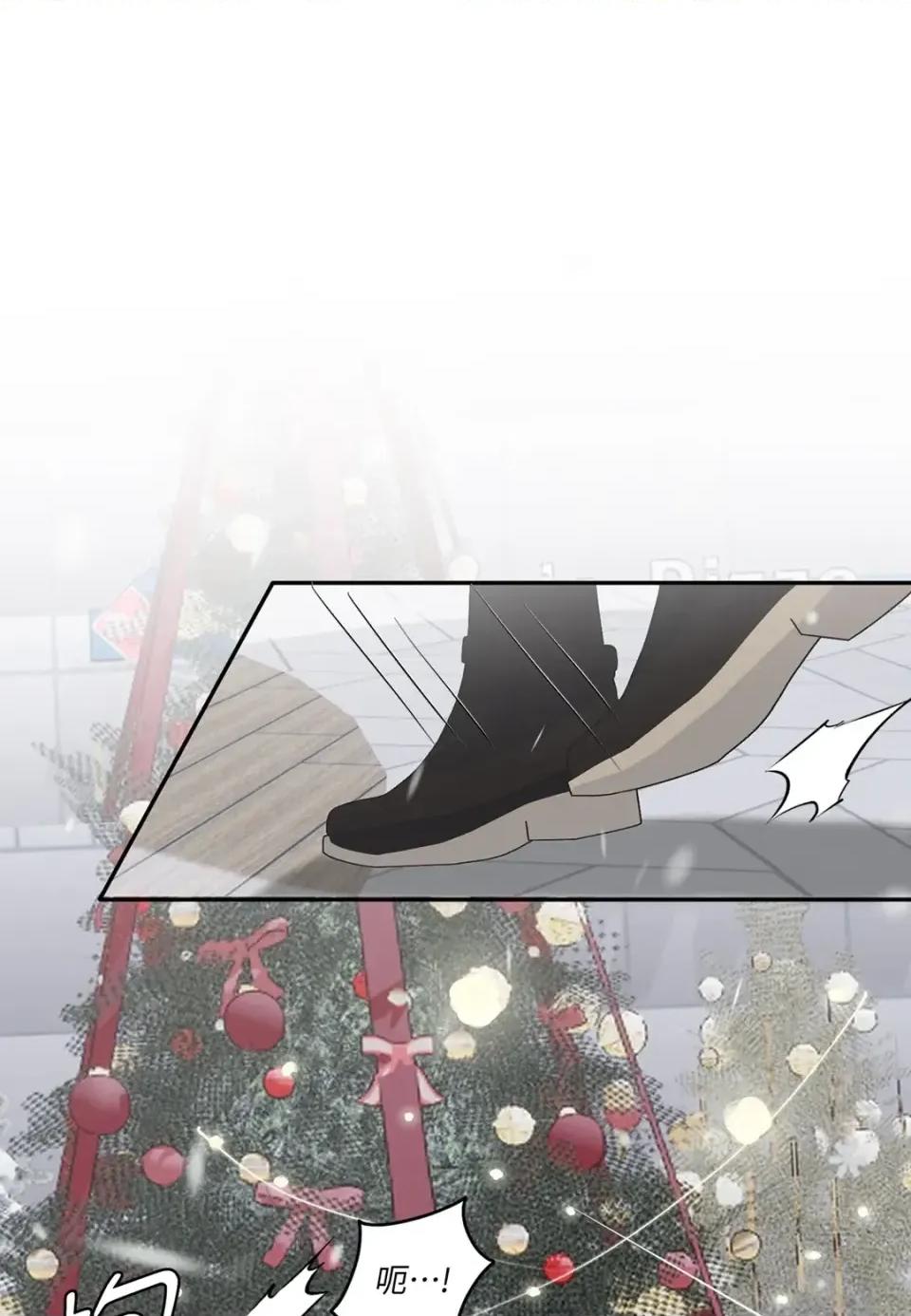 真爱打喷嚏 真爱打喷嚏-第48话 第86页
