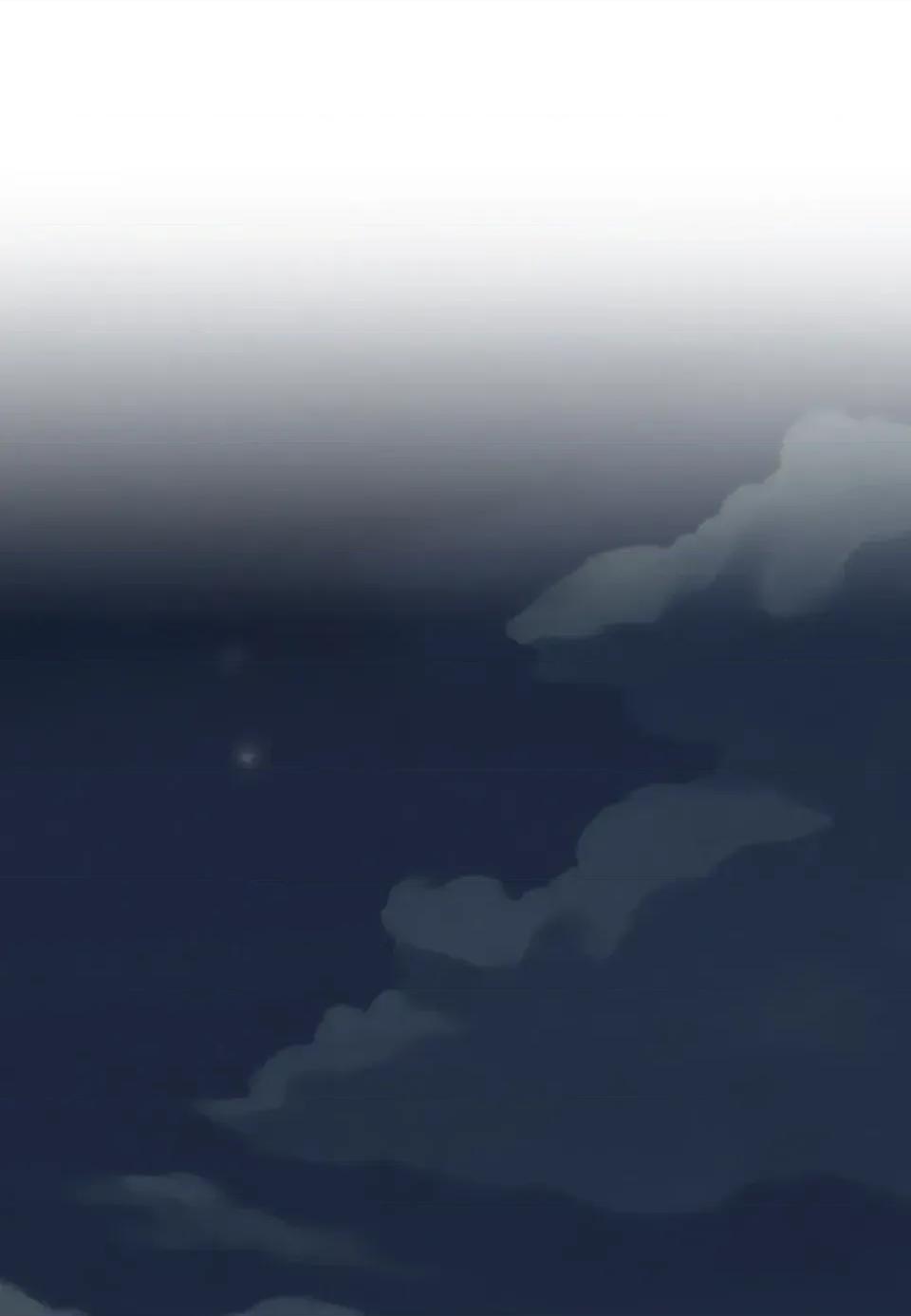 真爱打喷嚏 真爱打喷嚏-第48话 第104页