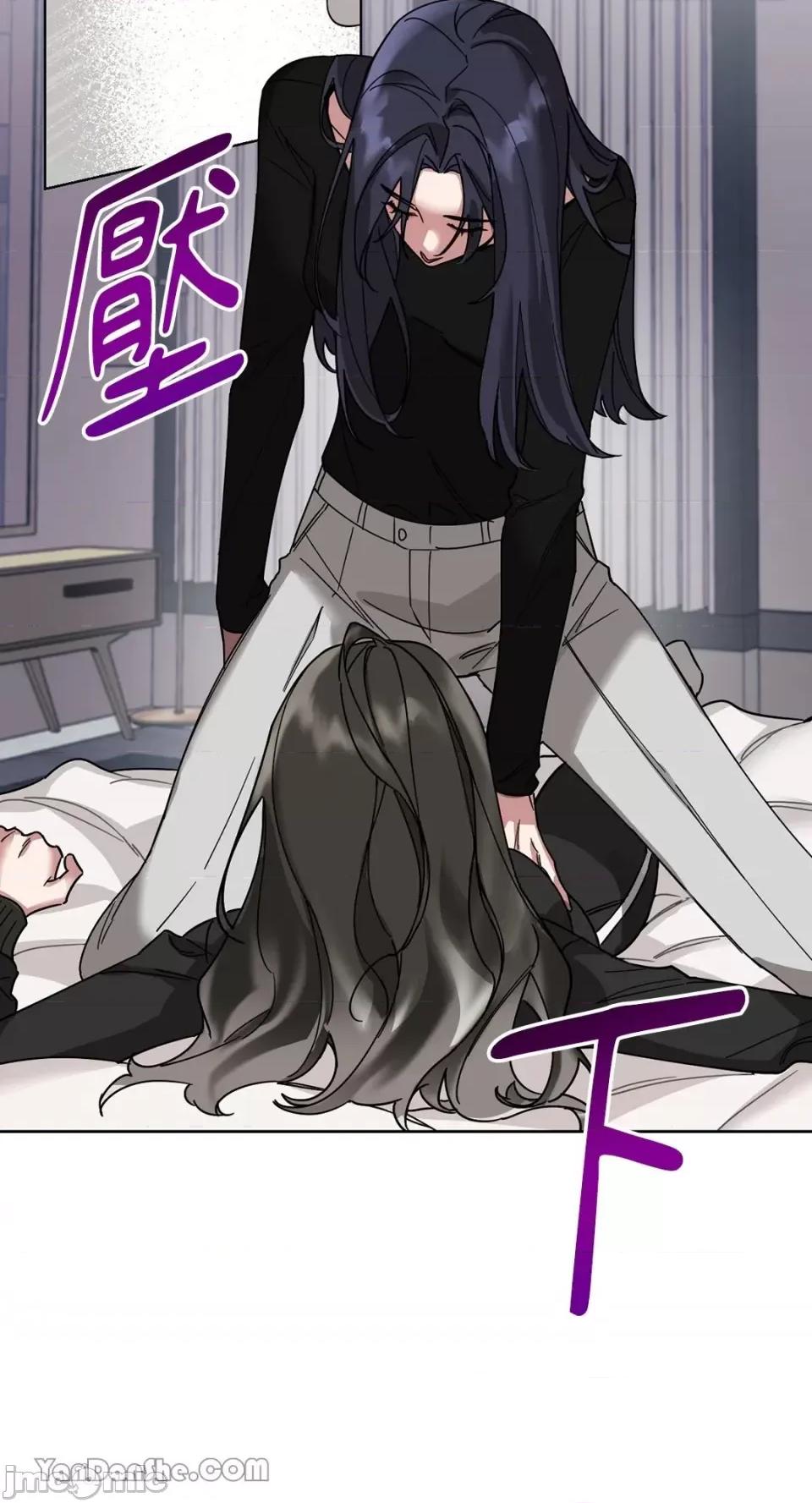 WEAKNESS WEAKNESS-3 第48页