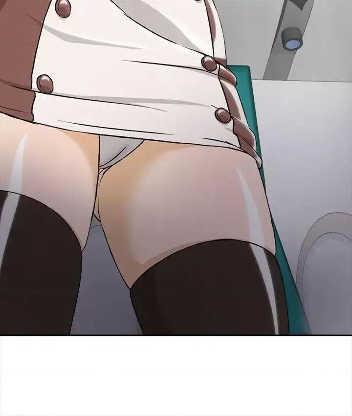 制服的诱惑 制服的诱惑-空姐(1) 第8页
