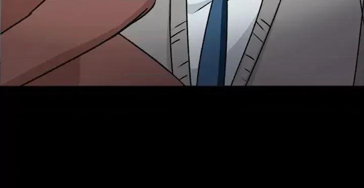 制服的诱惑 制服的诱惑-空姐(1) 第21页