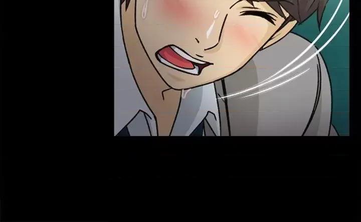 制服的诱惑 制服的诱惑-空姐(2) 第17页