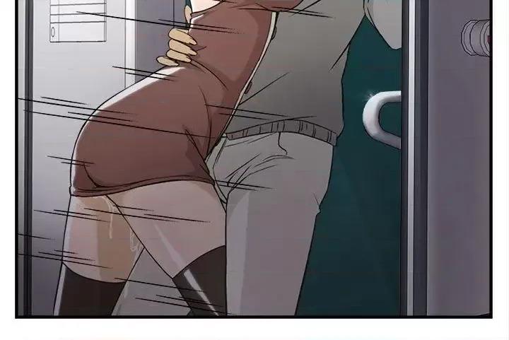 制服的诱惑 制服的诱惑-空姐(4) 第10页