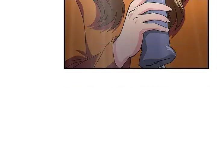 制服的诱惑 制服的诱惑-消防员(3) 第11页