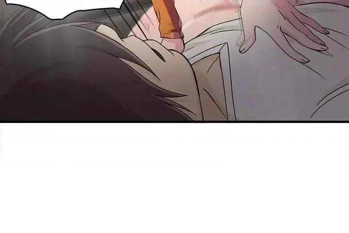 制服的诱惑 制服的诱惑-消防员(3) 第19页