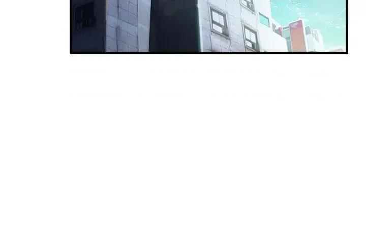 制服的诱惑 制服的诱惑-消防员(7) 第1季完 第41页