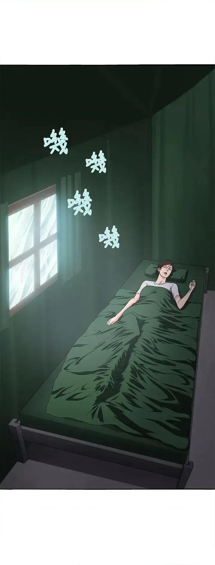 制服的诱惑 制服的诱惑-军人篇(5) 第17页