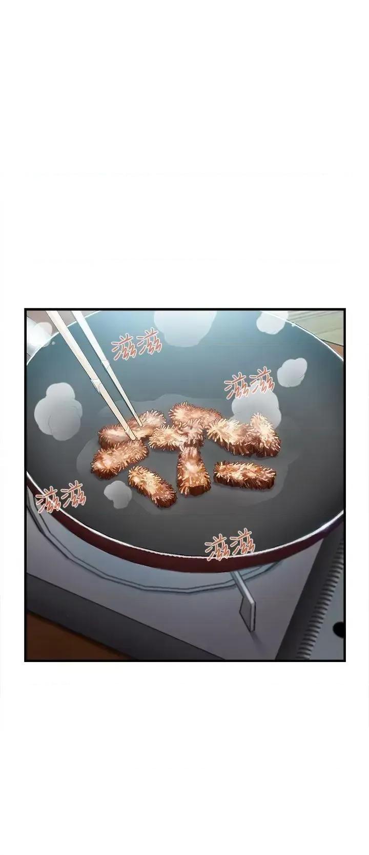 制服的诱惑 制服的诱惑-军人篇(7) 第15页