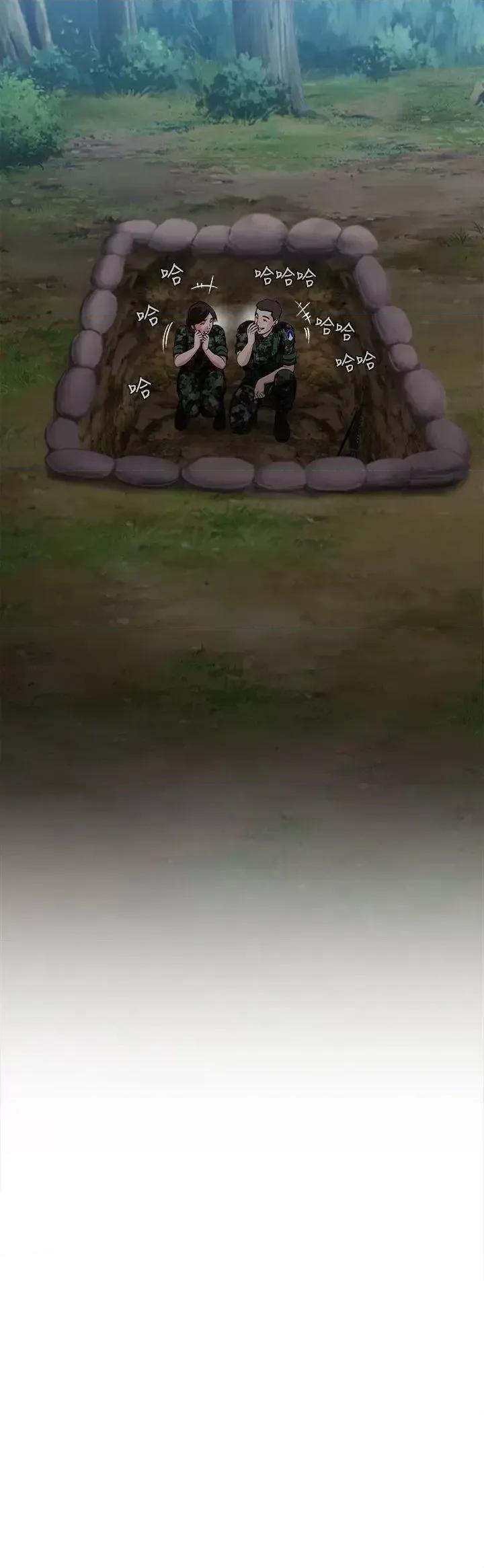 制服的诱惑 制服的诱惑-军人篇(9) 第26页