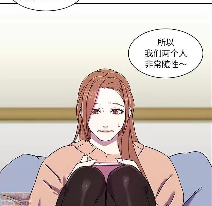 二十岁 二十岁_02.zip 第10页